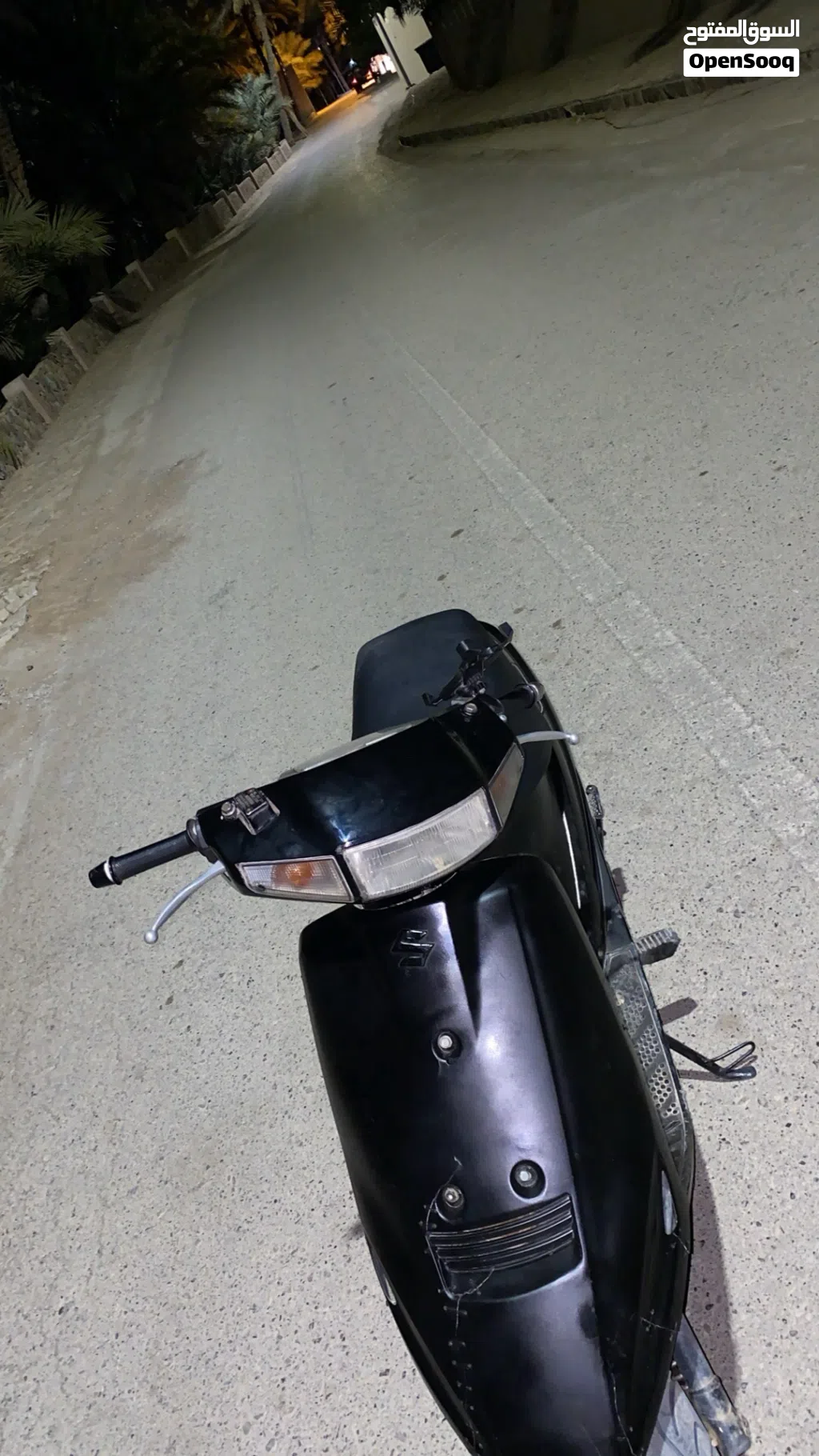 Suzuki Other