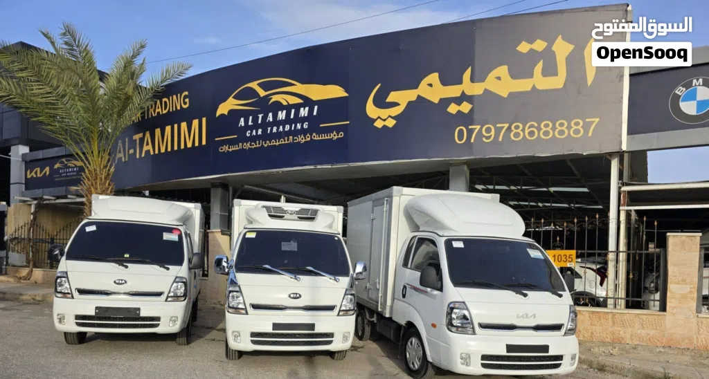 هيونداي بورتر – حافظة موديل 2022 فل كامل فحص كامل