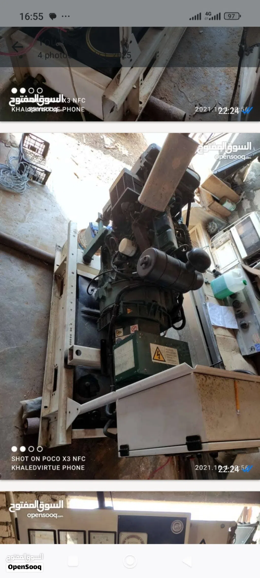 مولد كهرباء 30 KVA محرك LISTER PETER