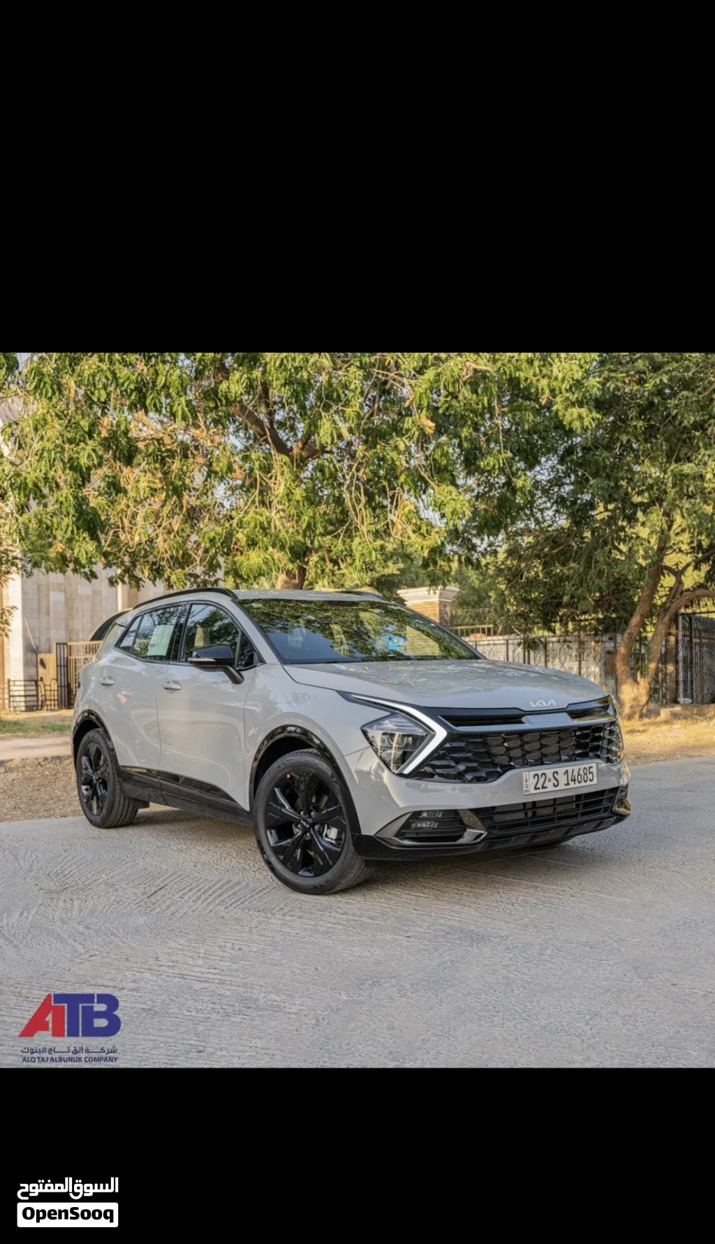 Kia Sportage EX