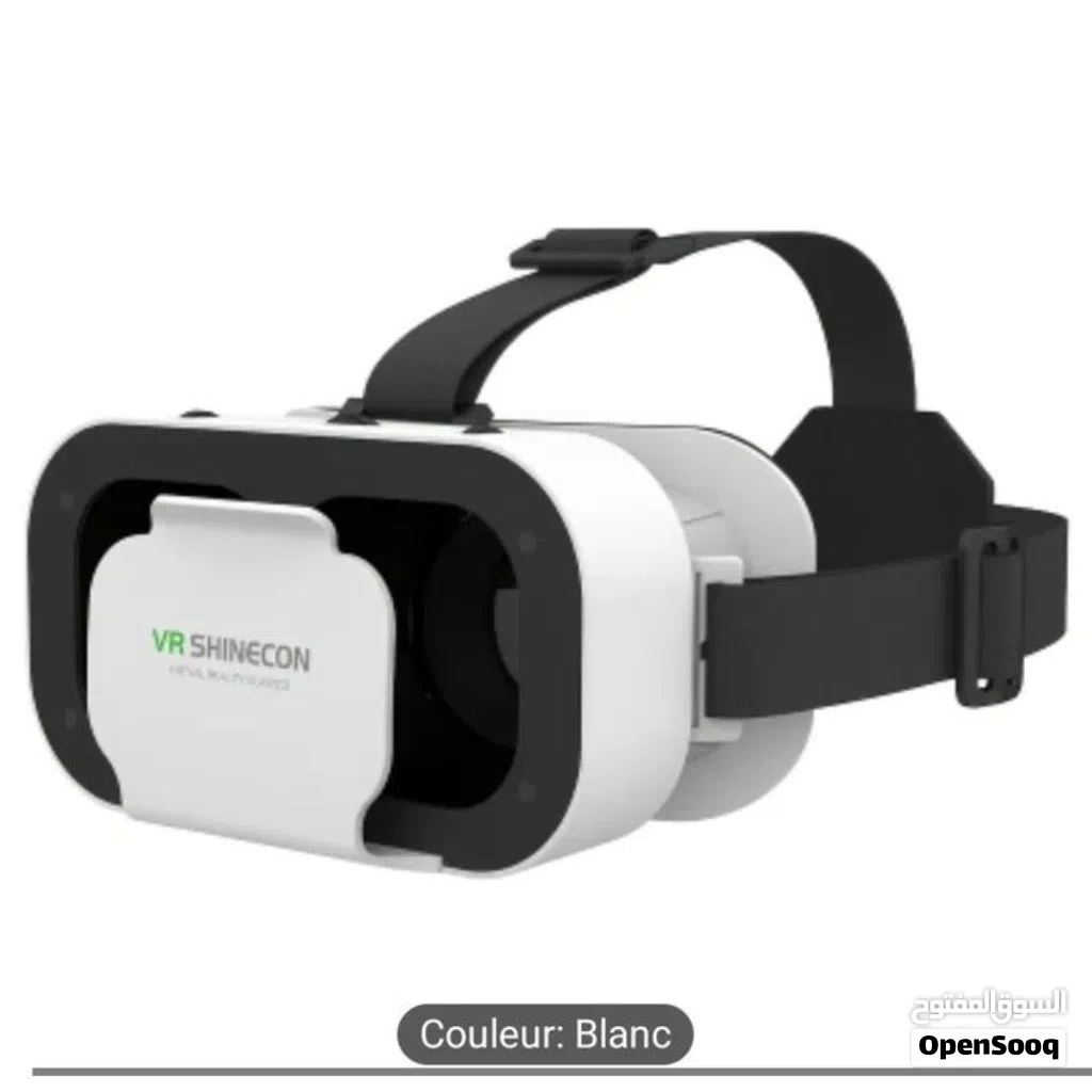 vr الواقع الافتراضي