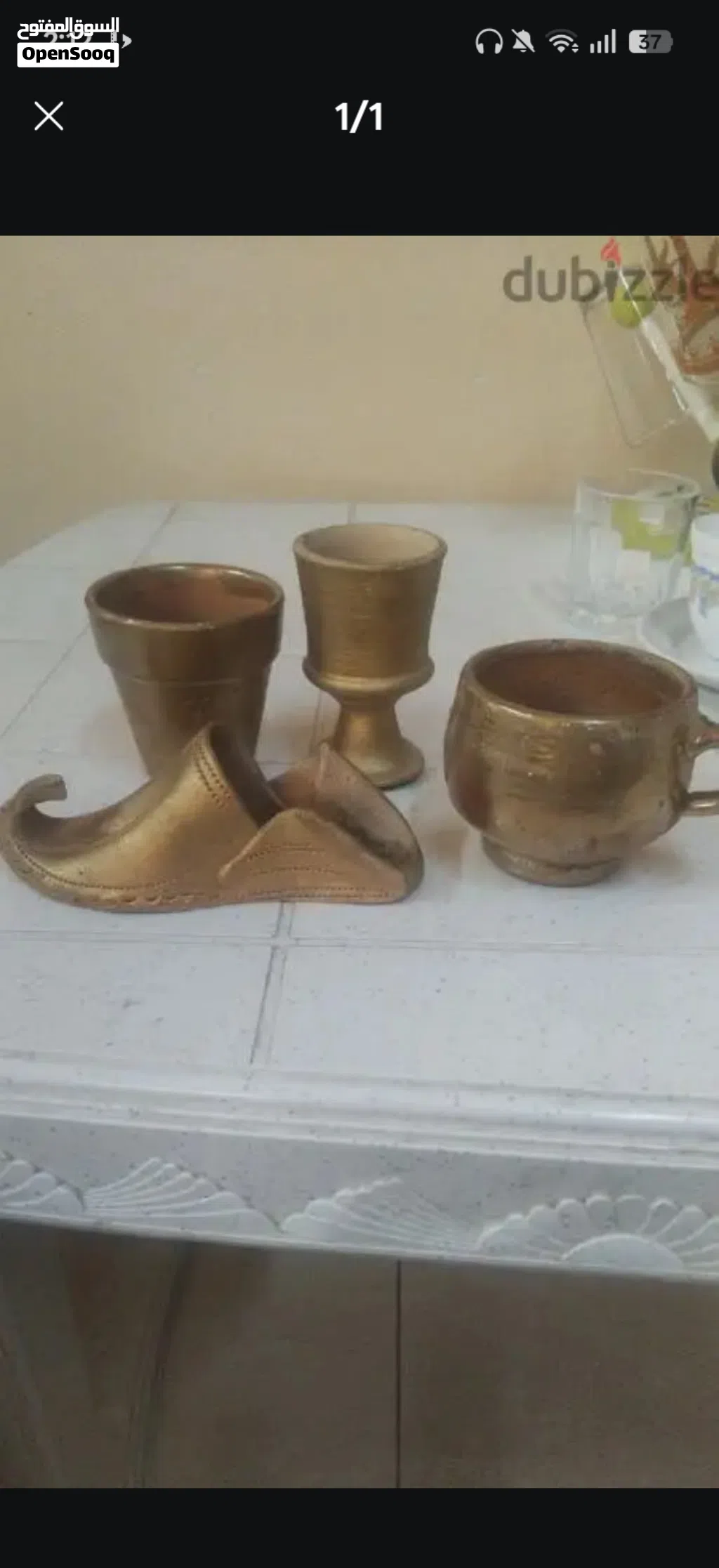 decor urgently sell