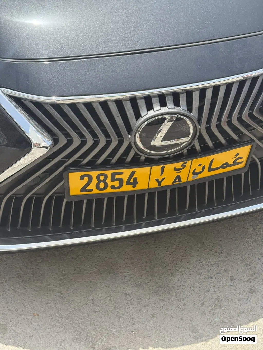 2854 YA good 4 digit number. Only for 150 omani rial