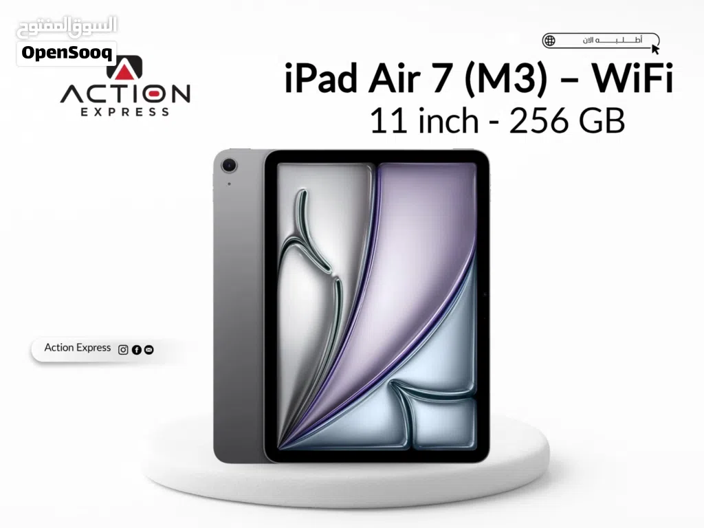 APPLE IPAD AIR 7 M3 ( 256GB ) NEW // ابل ايباد اير 7 ام 3 ذاكره 256 جيجا الجديد كليا.
