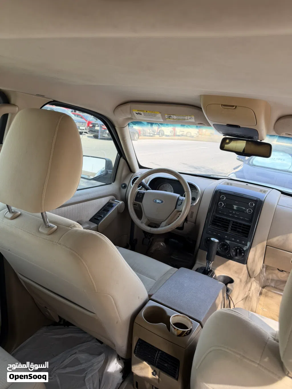 Ford Explorer Base