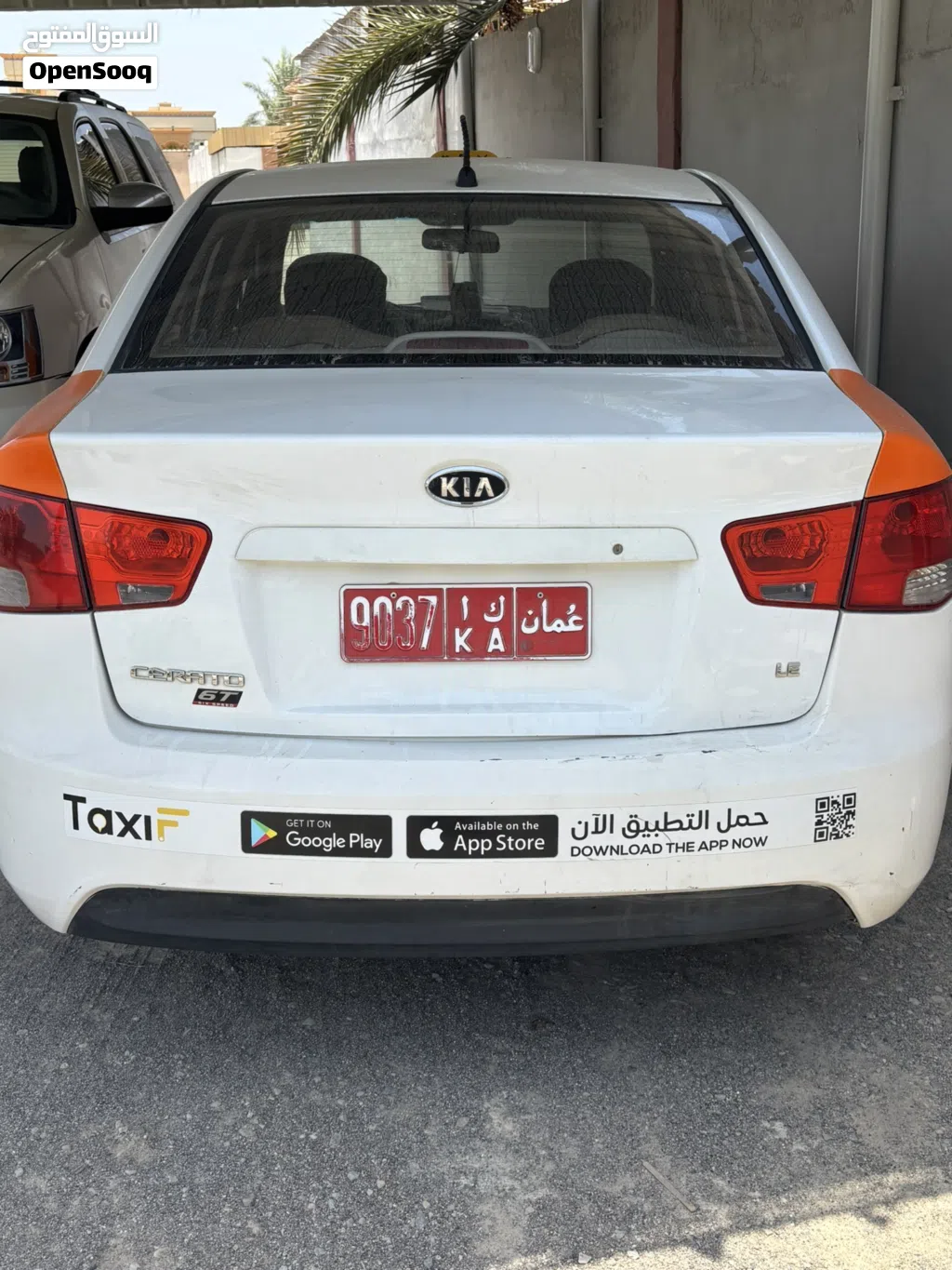 كيا سيراتو LX