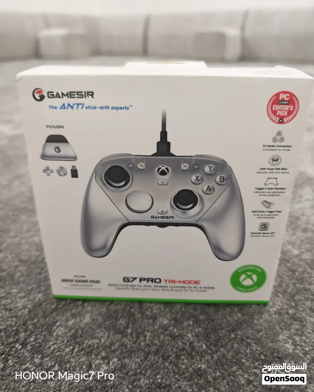 GameSir G7 pro Metallic Silver