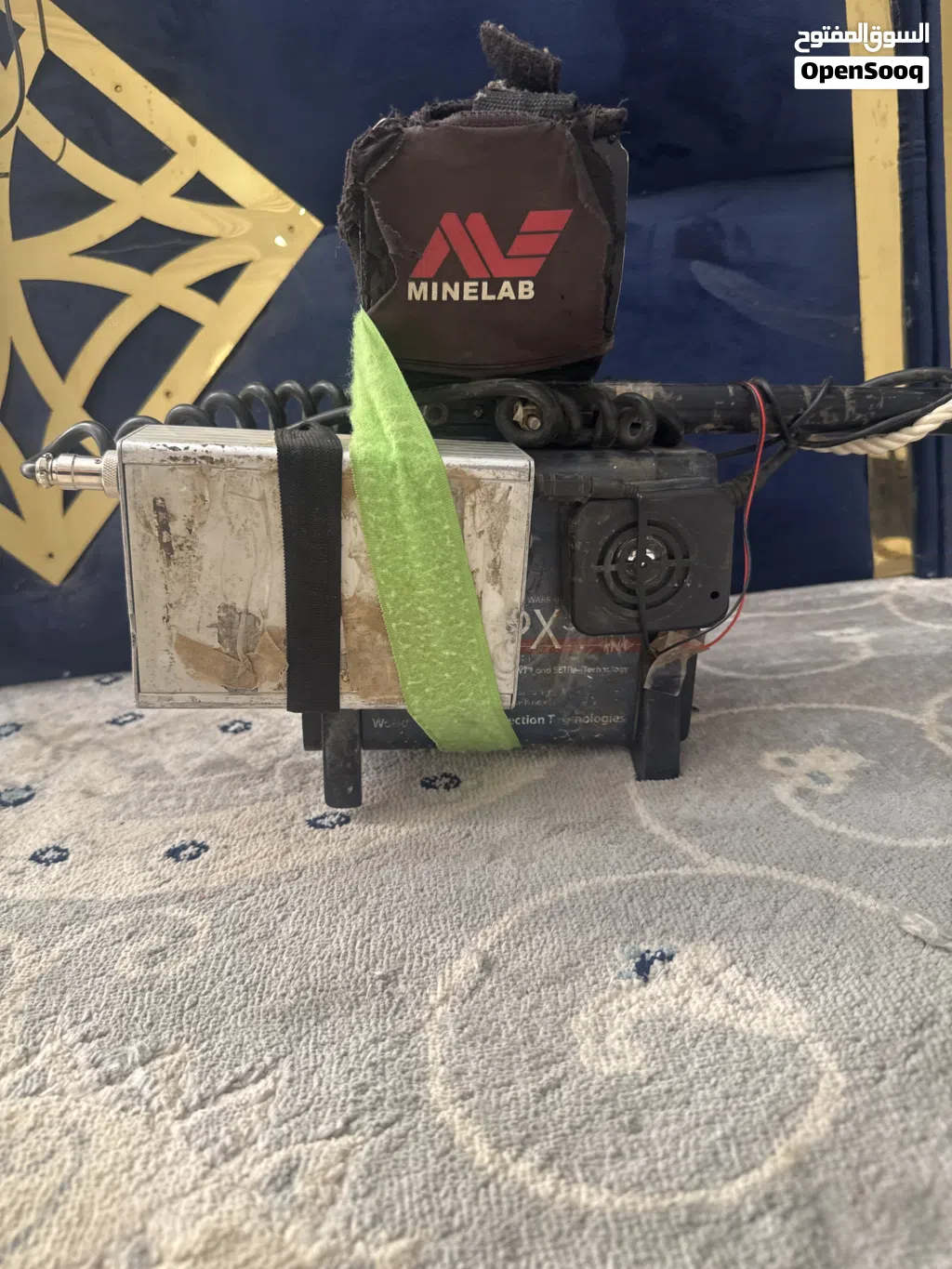 جهاز GPX 5000