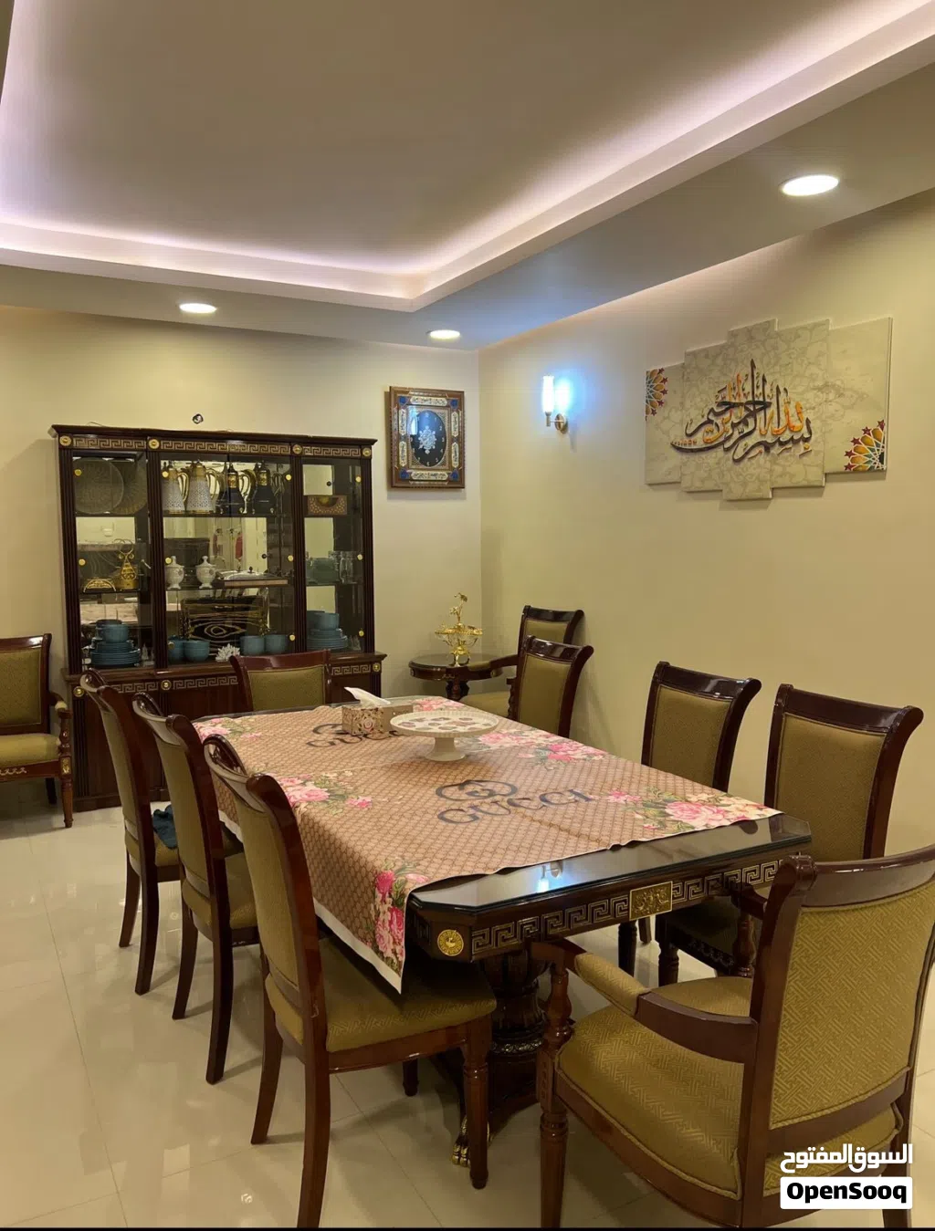 أستراحة دار زينه