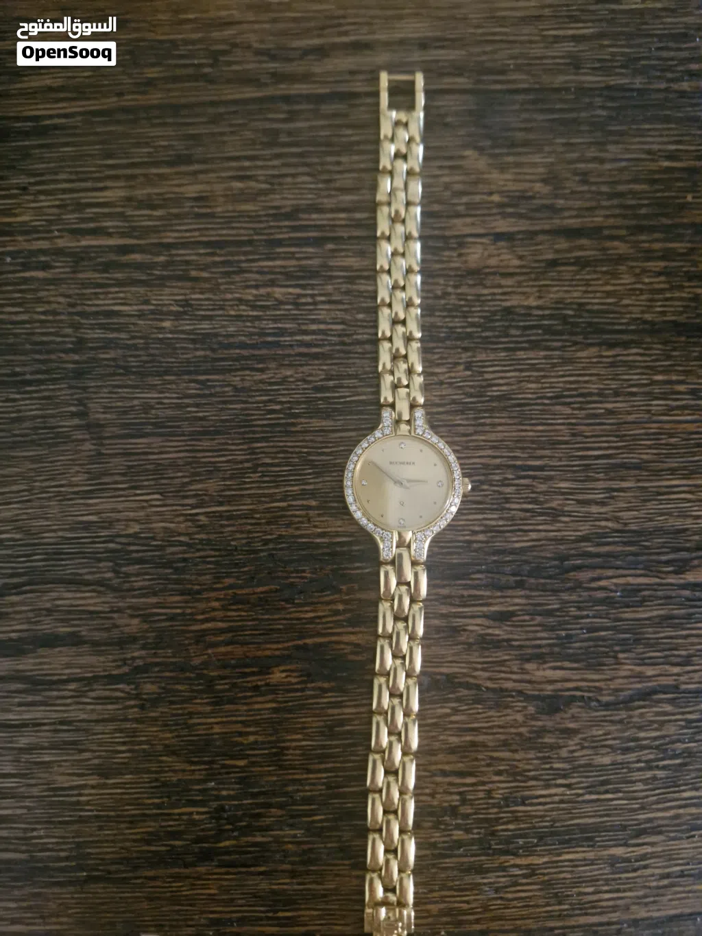 ساعة ذهب bucherer