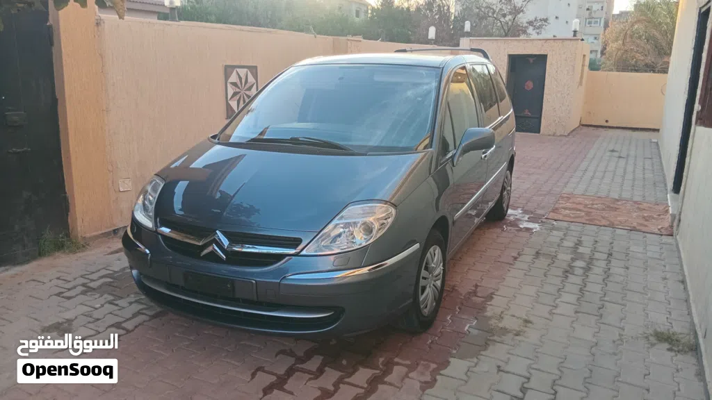 ستيروين C8