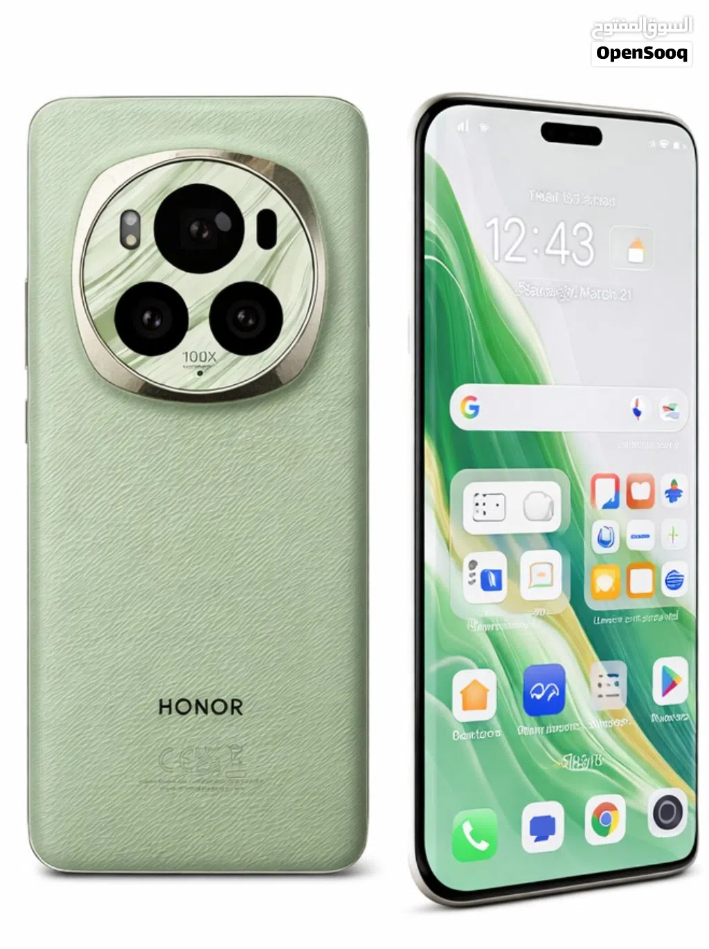 HONOR Magic 6 Pro Excellent Condition