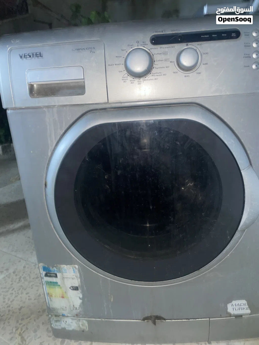 غسالة فيستل (Vestel). و غسالة بيكو (Beko)