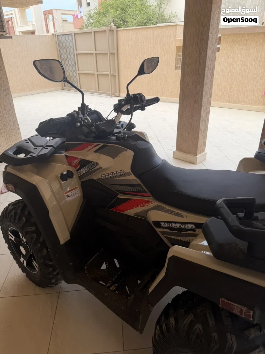 موطو للبيع