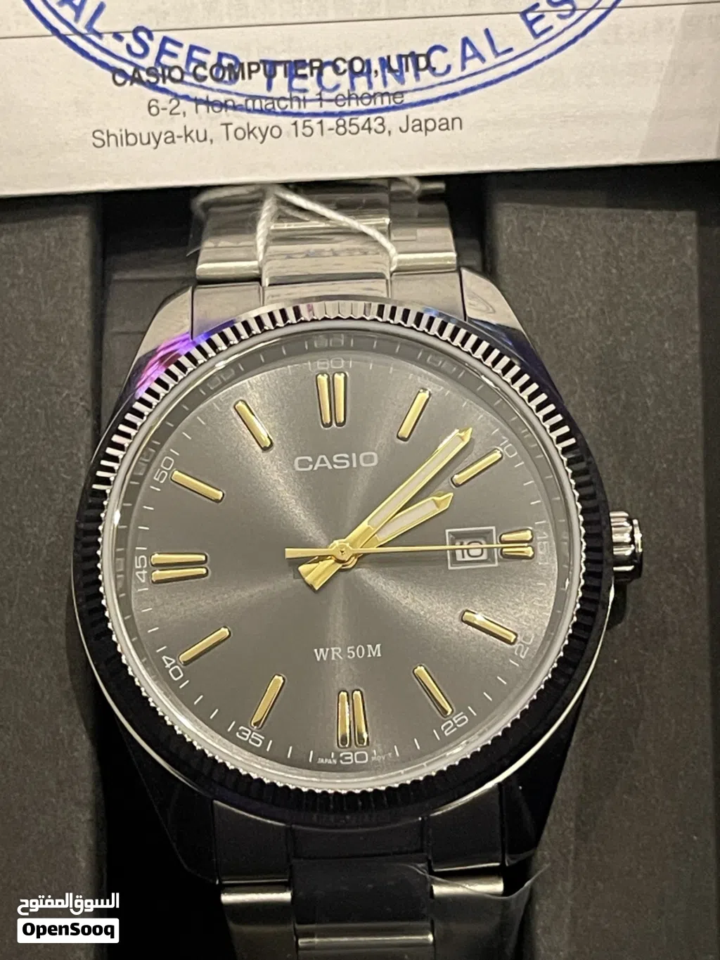 Casio Watch