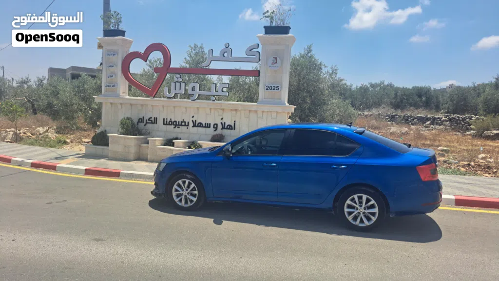 سكودا اوكتافيا Elegance Plus