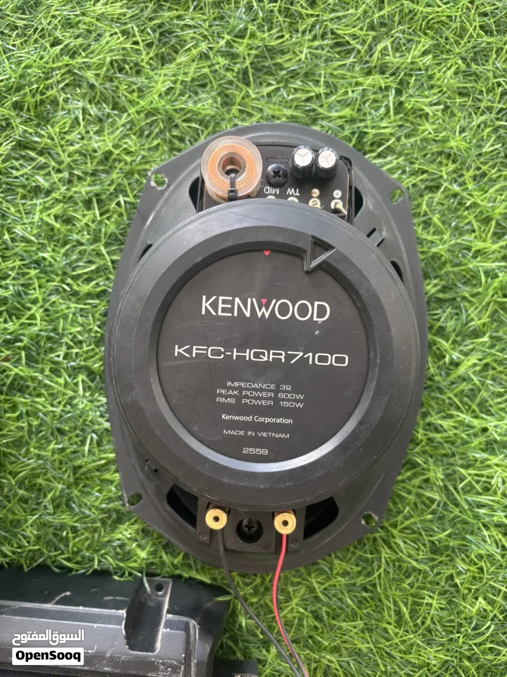 سستم 800watt