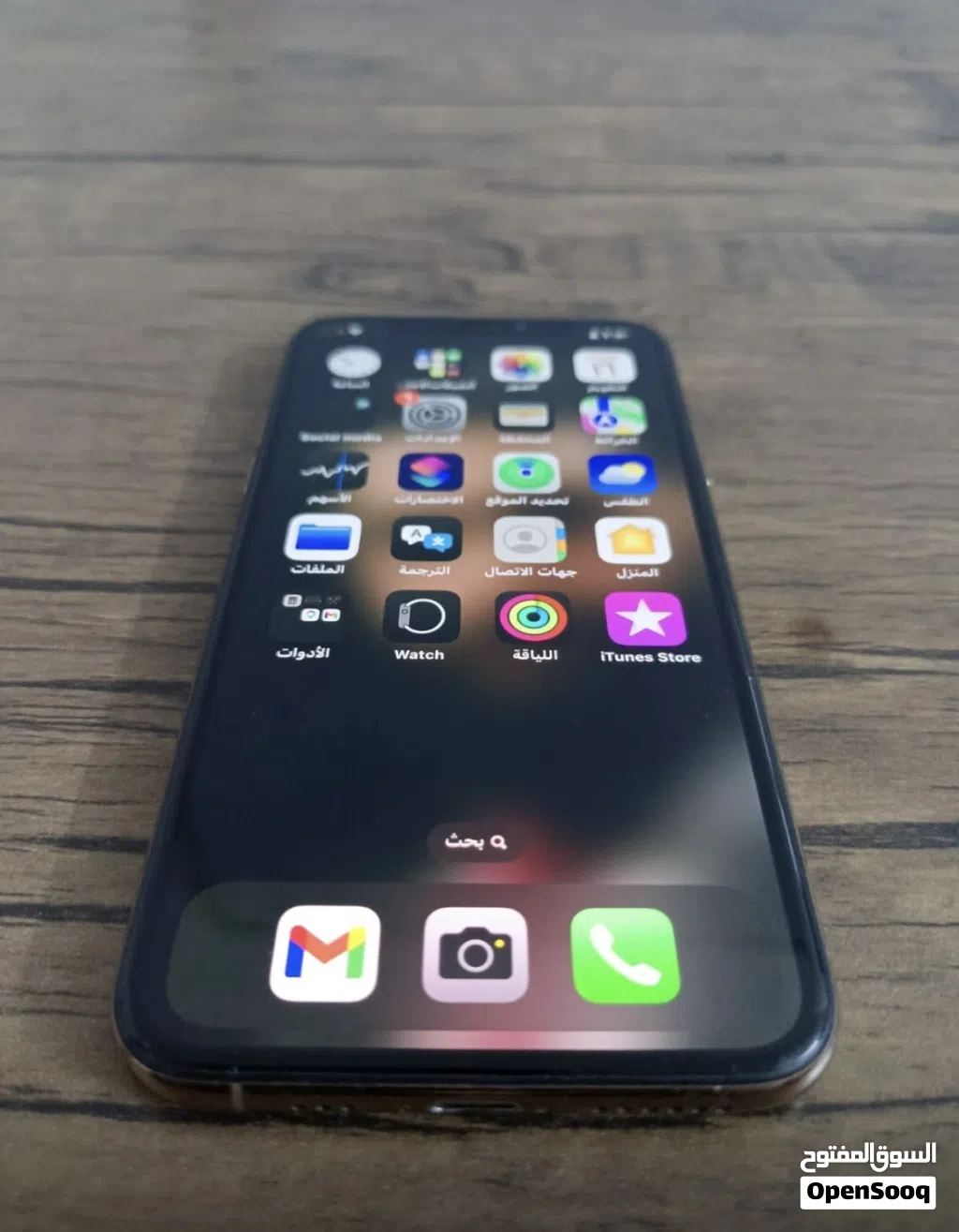 Iphone xs - 256 .