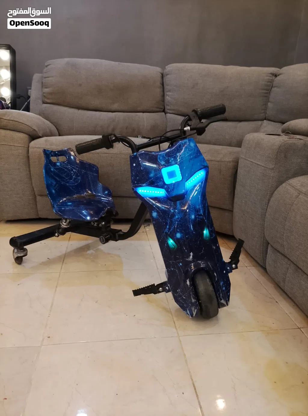 سكوتر درفت