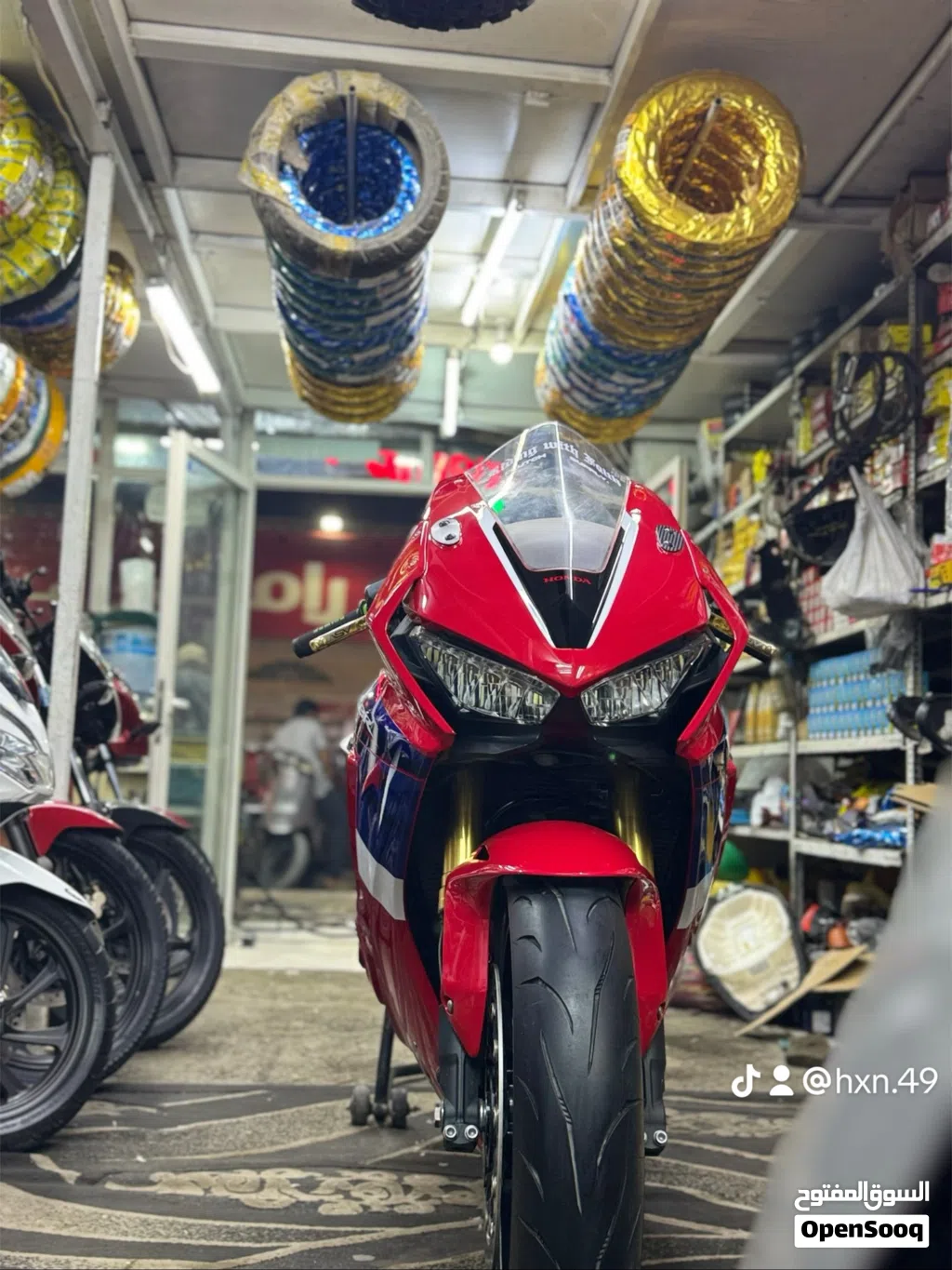 Honda CBR1000RR