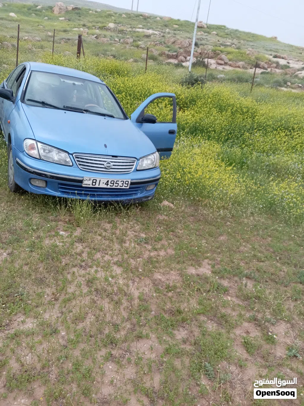 Nissan Sunny S