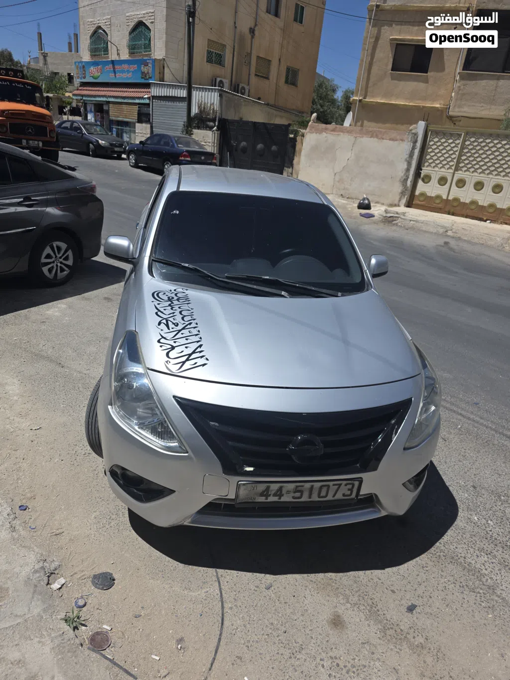 Nissan Sunny SL