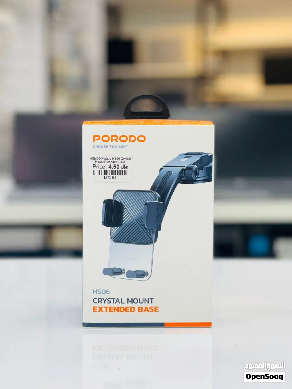 Brand New Porodo phone mount in Oman Secure Grip