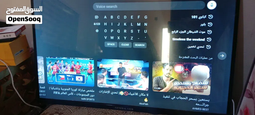 شاشه جنيرال