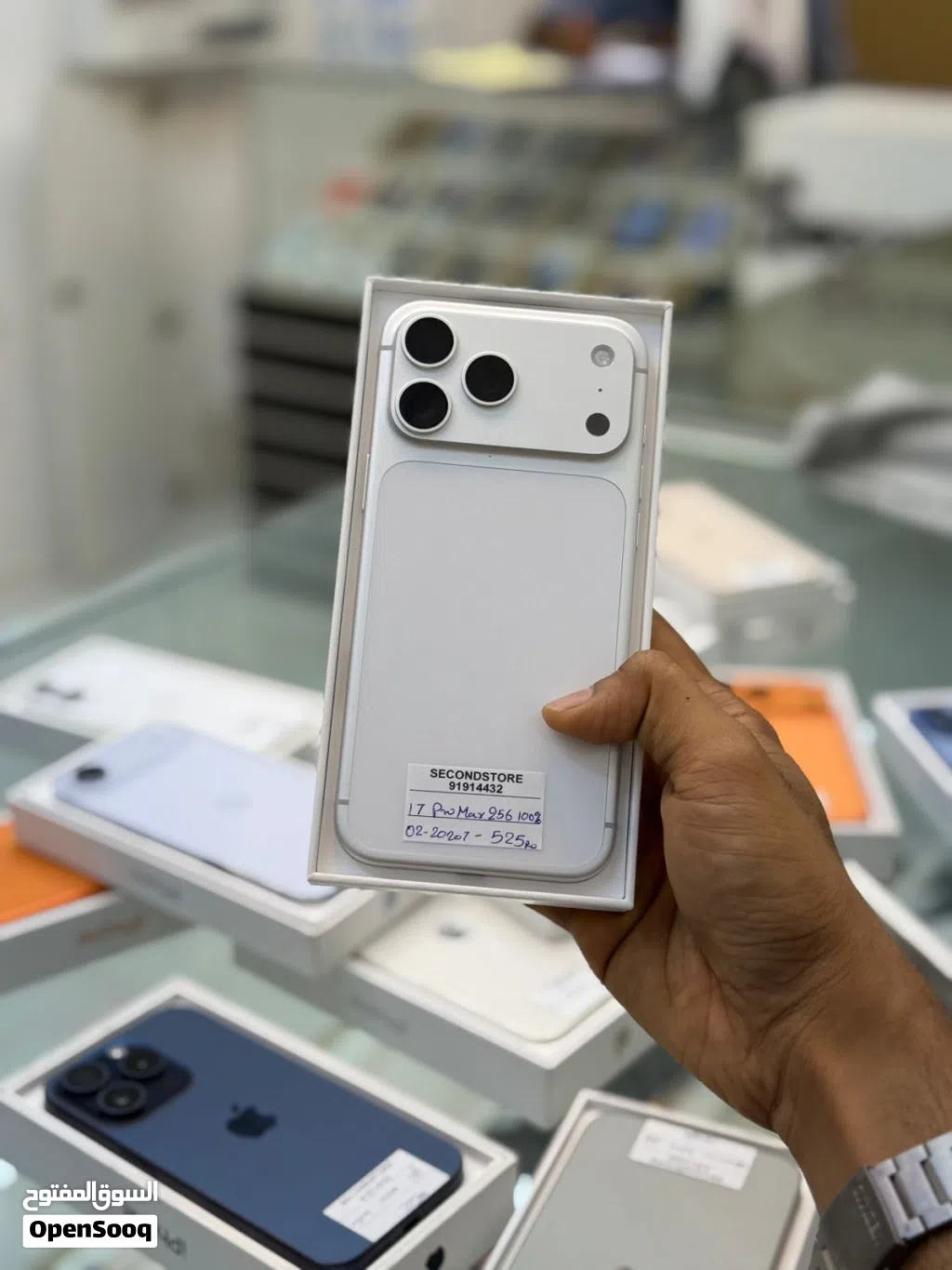 iPhone 17 Pro Max 256 GB Fine and Perfect device