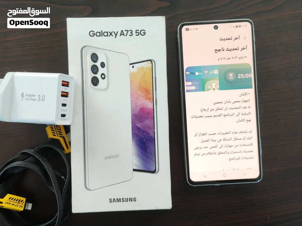 هاتف a73 5g 256 جيجا للبيع