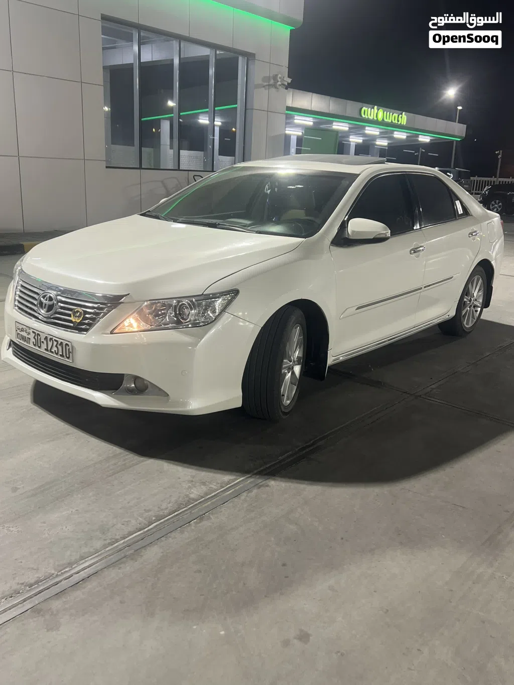 Toyota Aurion Grande