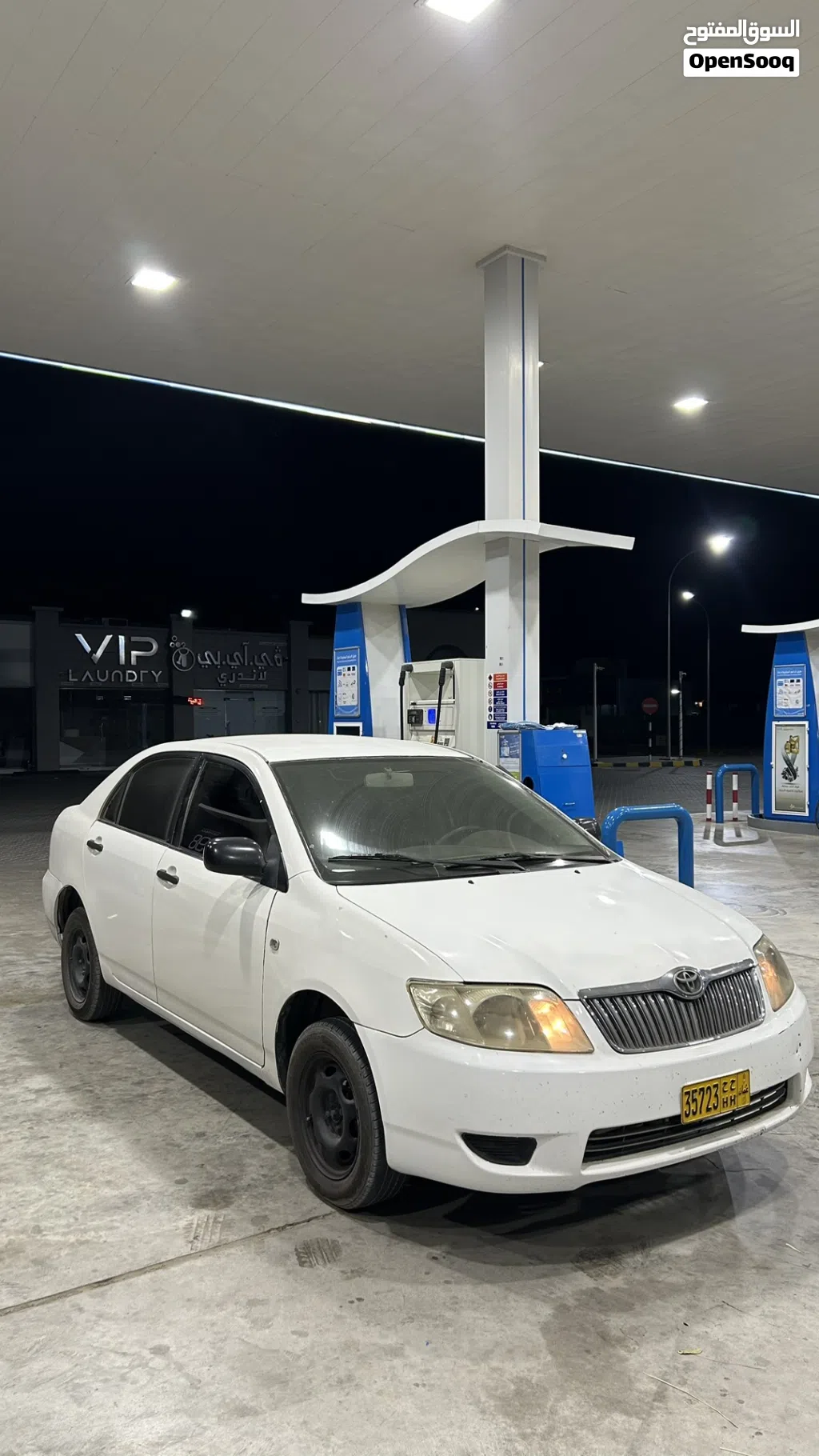 Toyota Corolla XLI