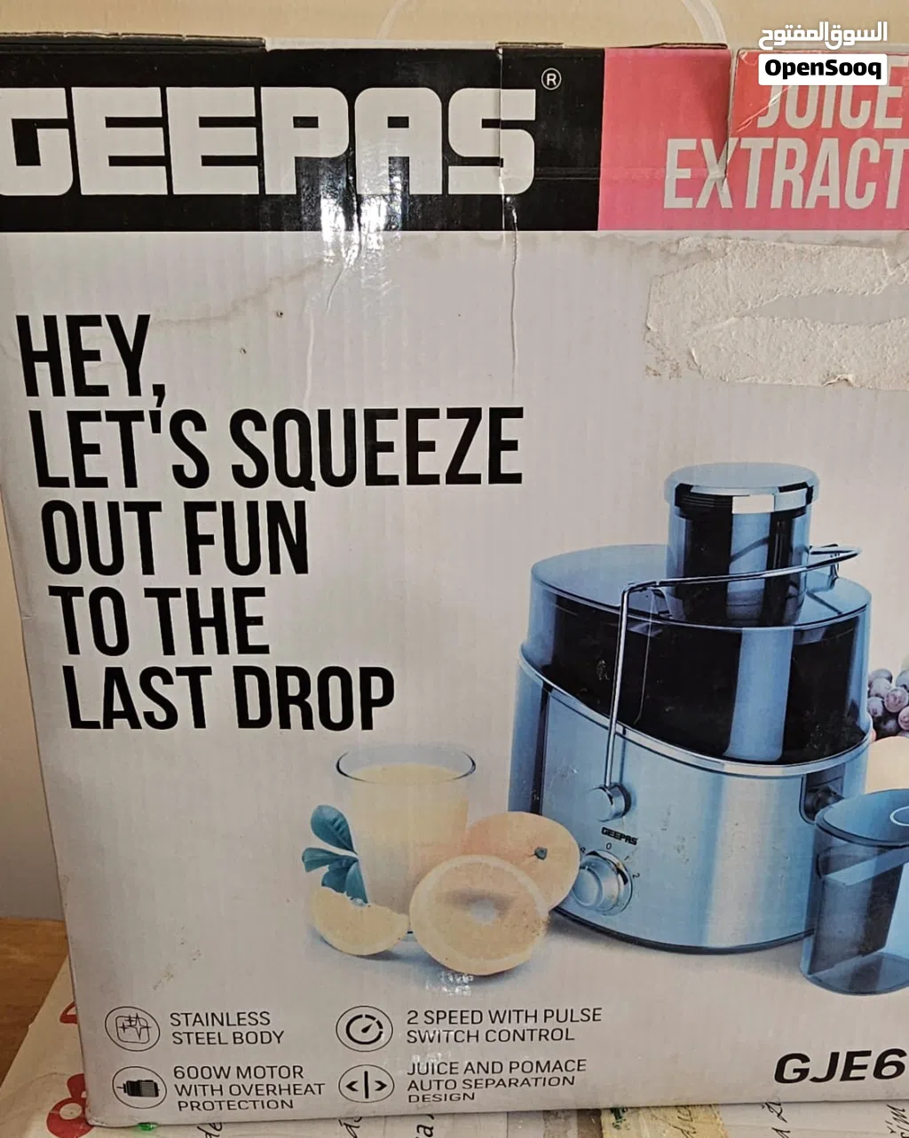 geepas juice extractor