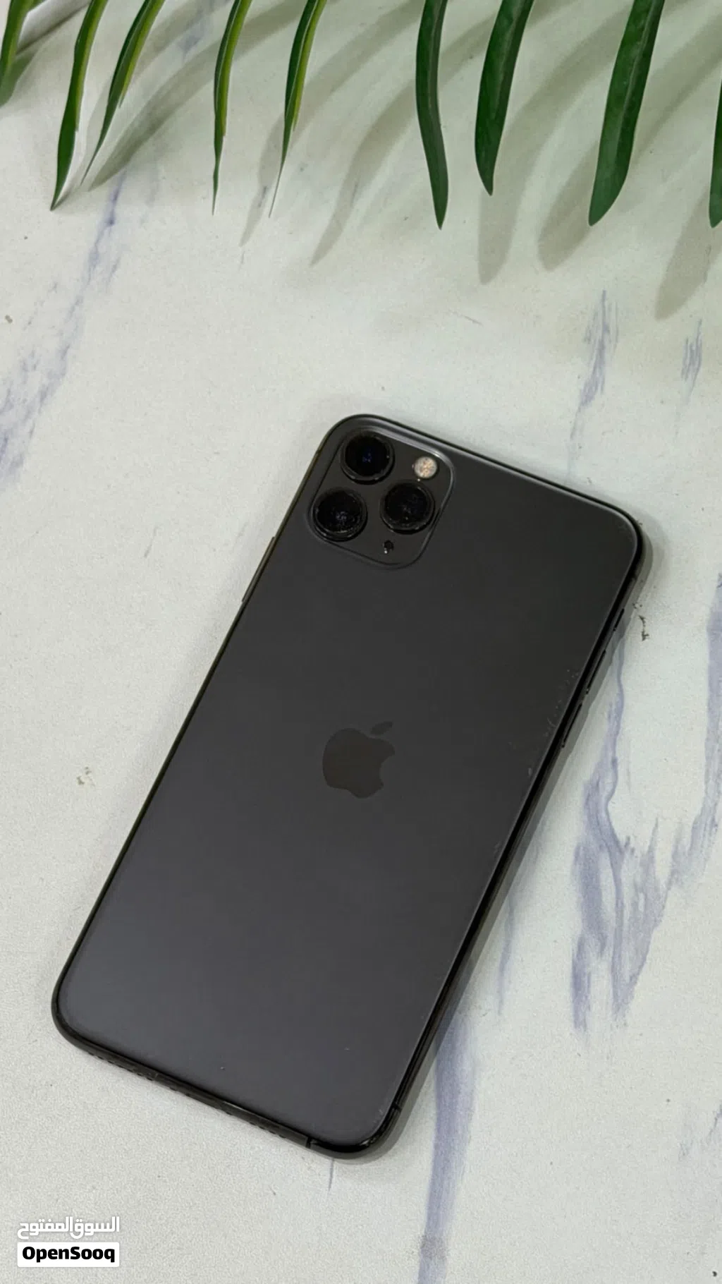 ايفون 11pro max