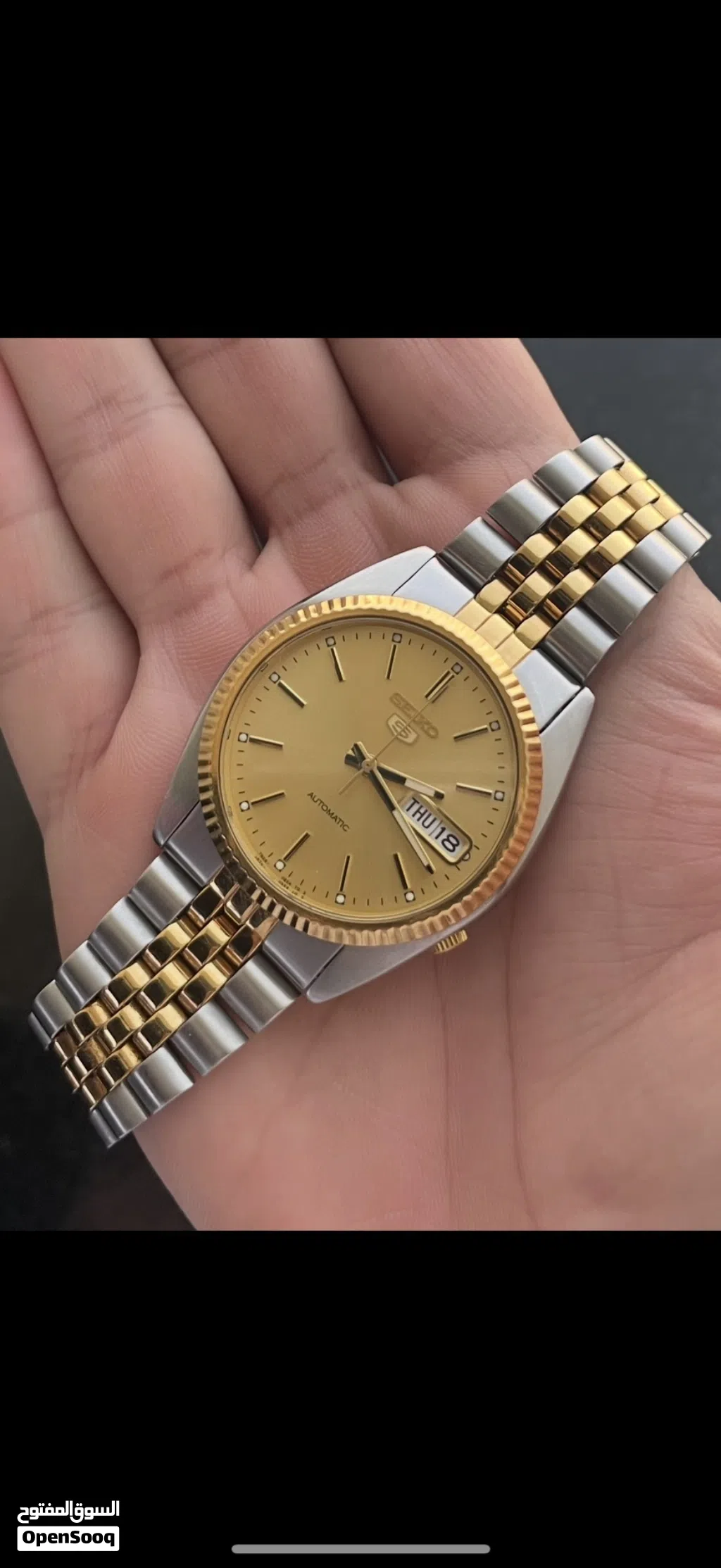 سيكو فنتج / Vintage Seiko