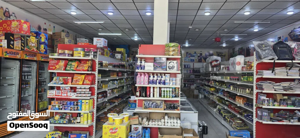غراض ومواد اسوق للبيع ابيع شلع