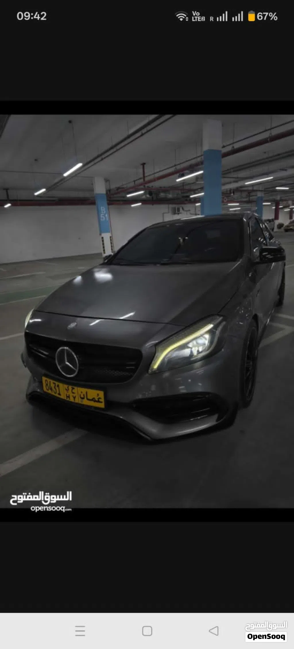 مرسيدس بنز الفئة-A A 45 AMG