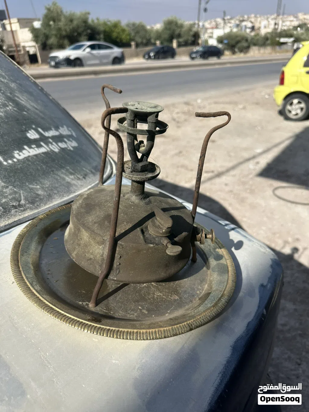 دلال نحاس مختومه