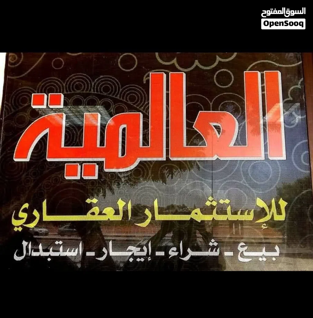 فيلا للايجار في شارع دبي الرئيسي