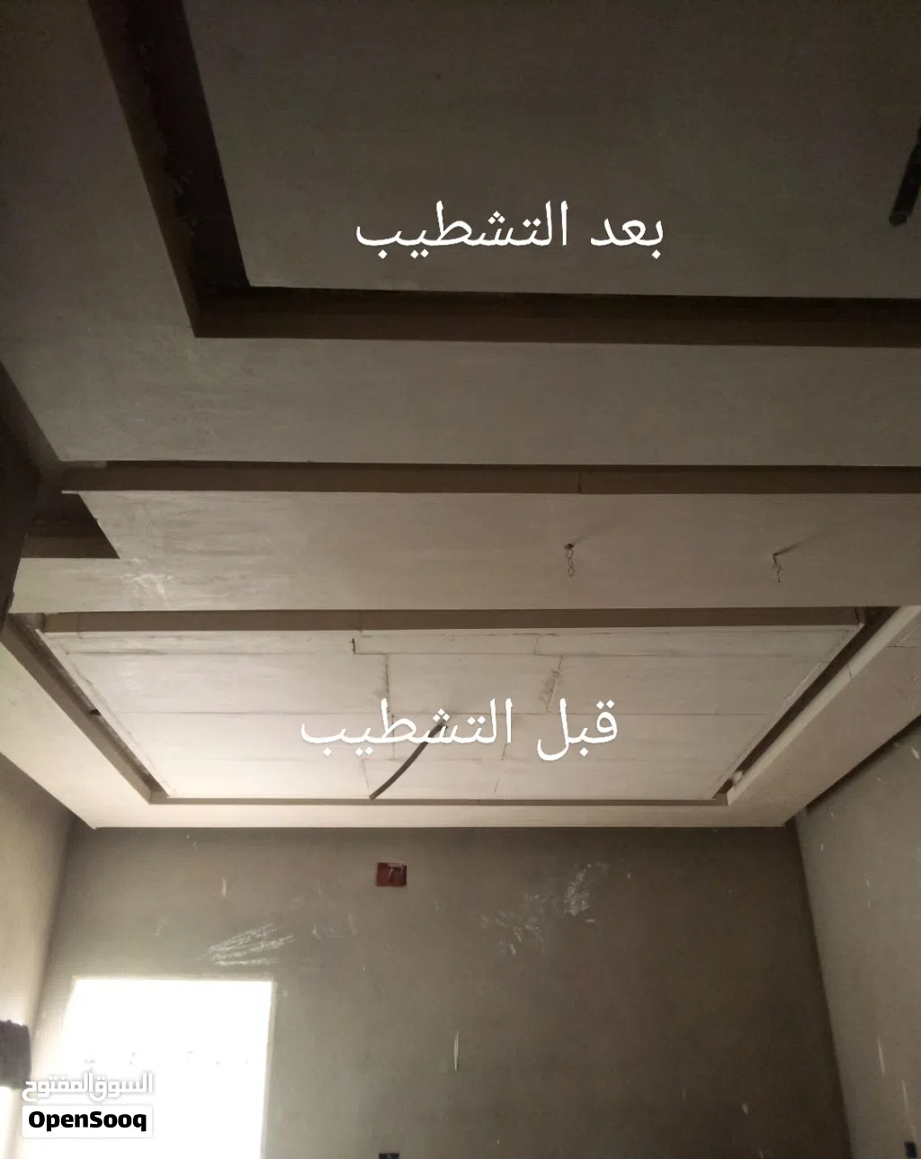 كل ما هو جديد في عالم الديكور