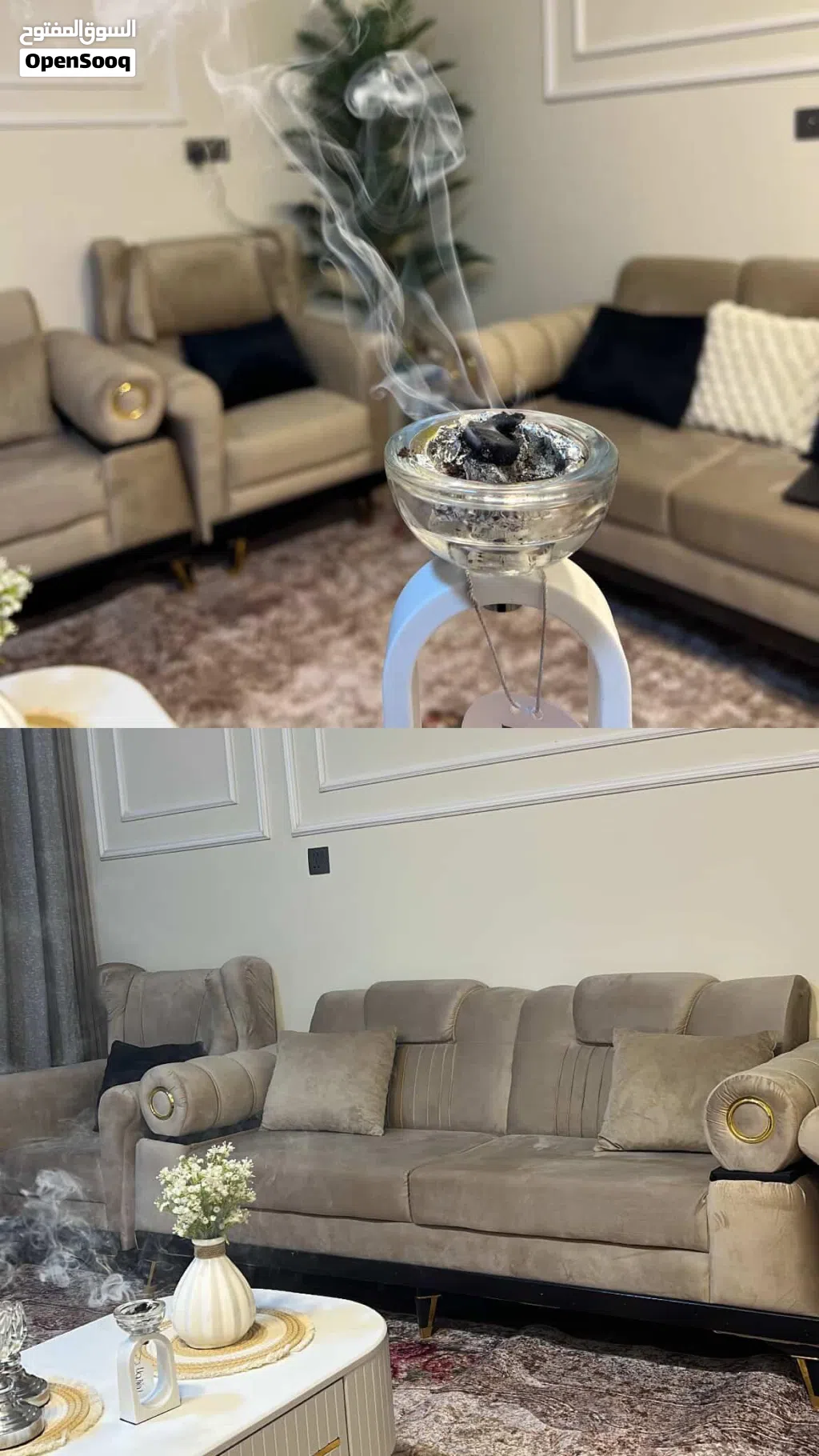 قنفات و عربانه