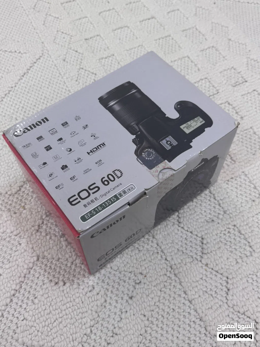 Canon EOS 60 D