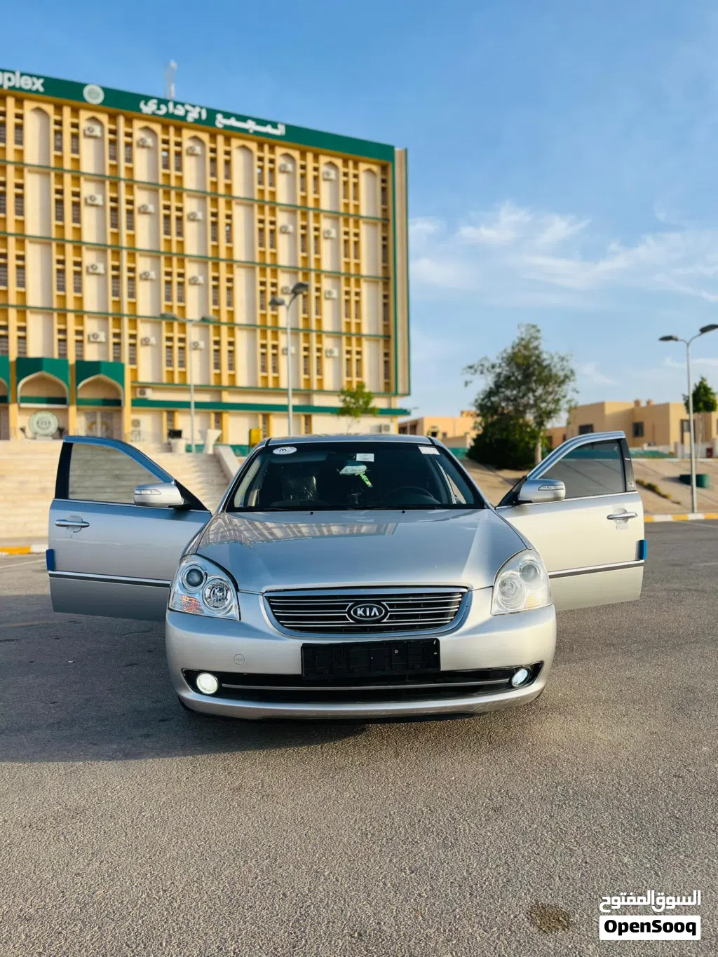 Kia Lotze