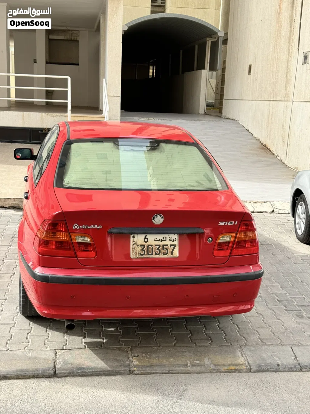 بي ام دبليو الفئة 3 318