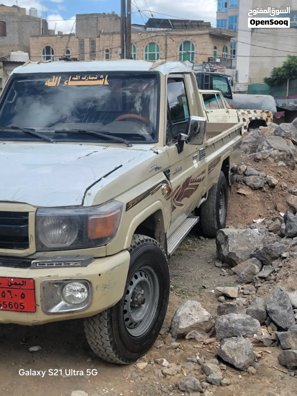تويوتا لاند كروزر GX