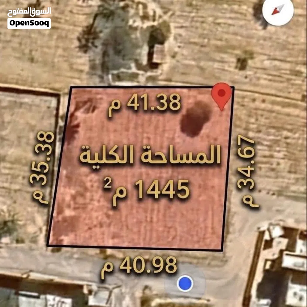 قطعة ارض سكنيه للبيع كرزاز