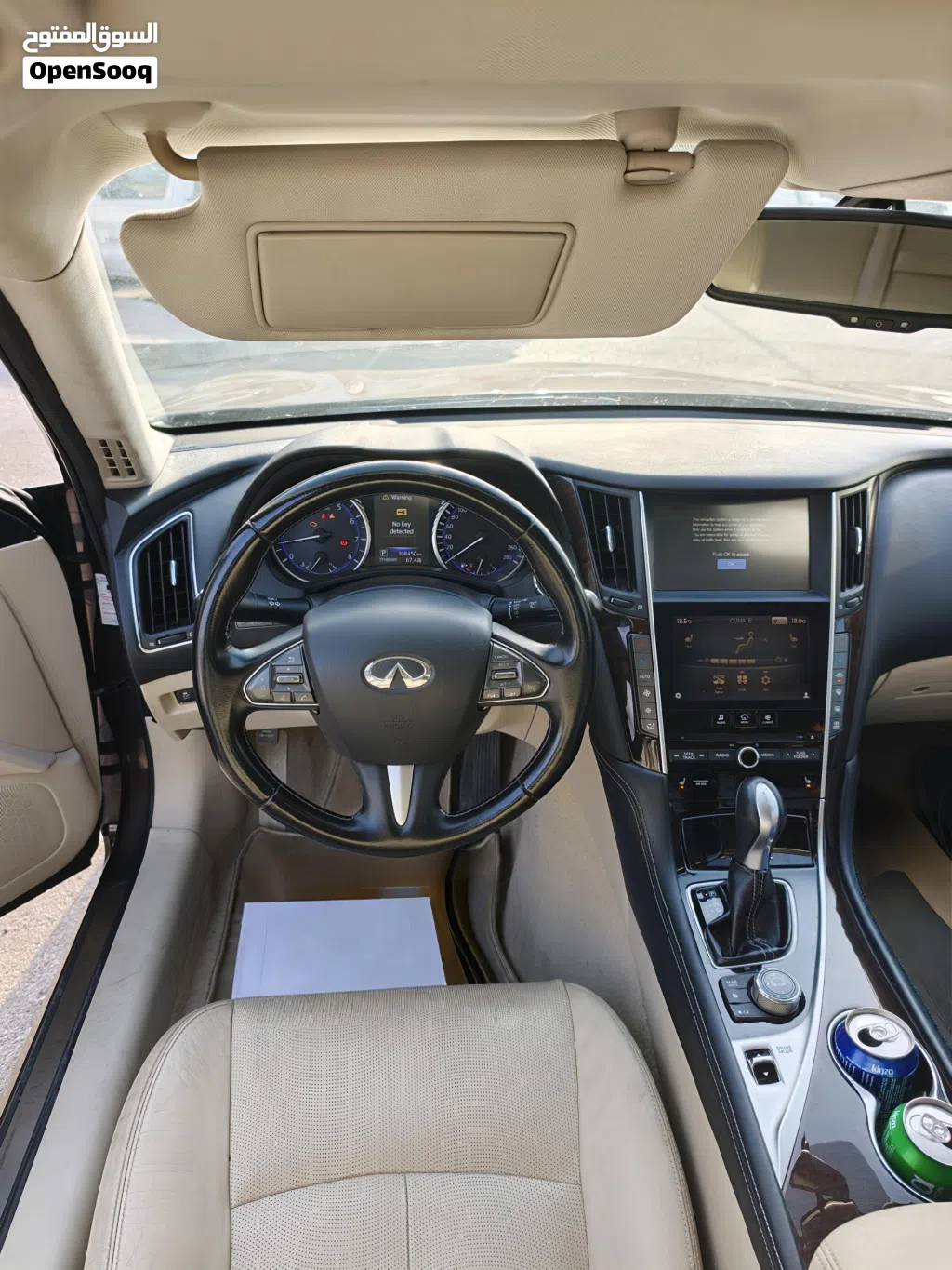 Infiniti Q50 Sport