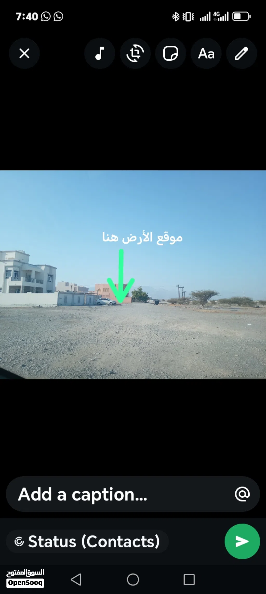 بركا الهرم الرابعه كل خدمات متوفره موقع ممتاز اوقق على أرض وتأكد