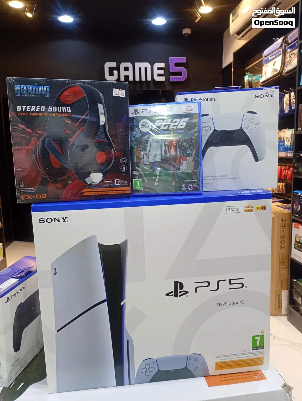 جهاز بلايستيشن 5 سليم – سعة 1 تيرابايت PS5 console slim disc edition 1 tb