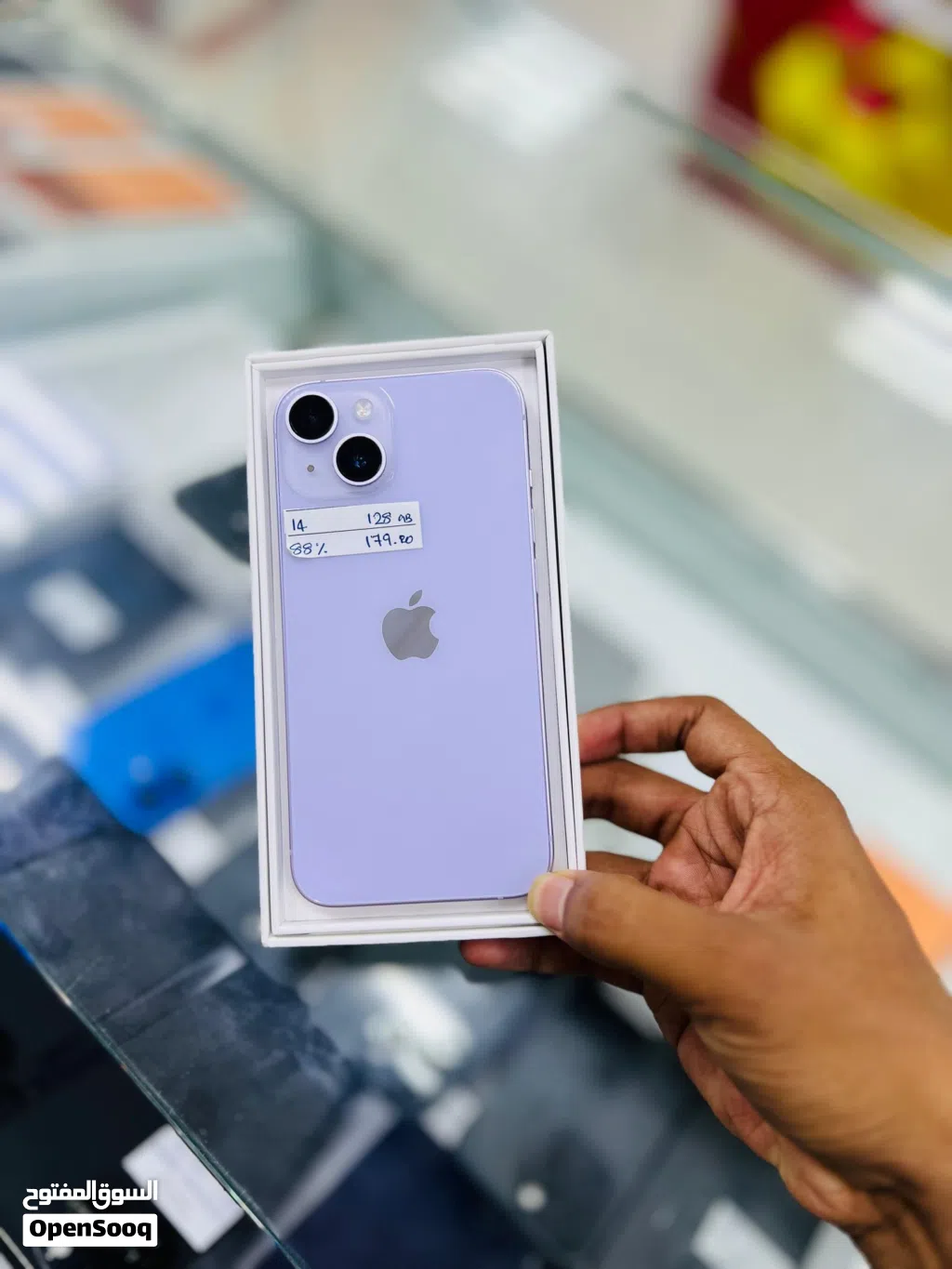 iPhone 14 -128 GB - All Great performance